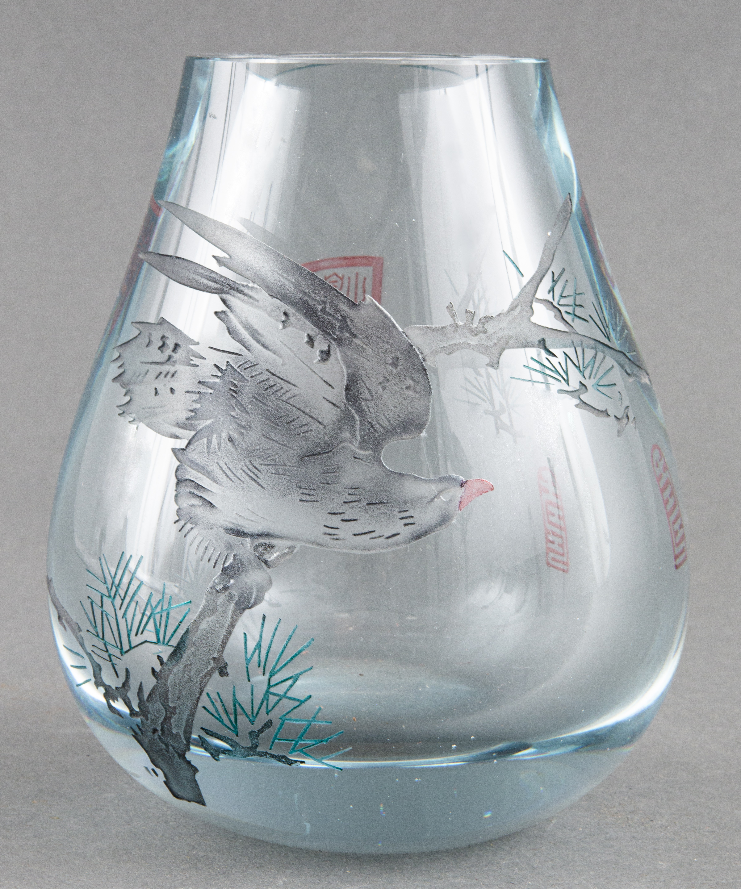 CHINESE ENGRAVED GLASS VASE W EAGLE