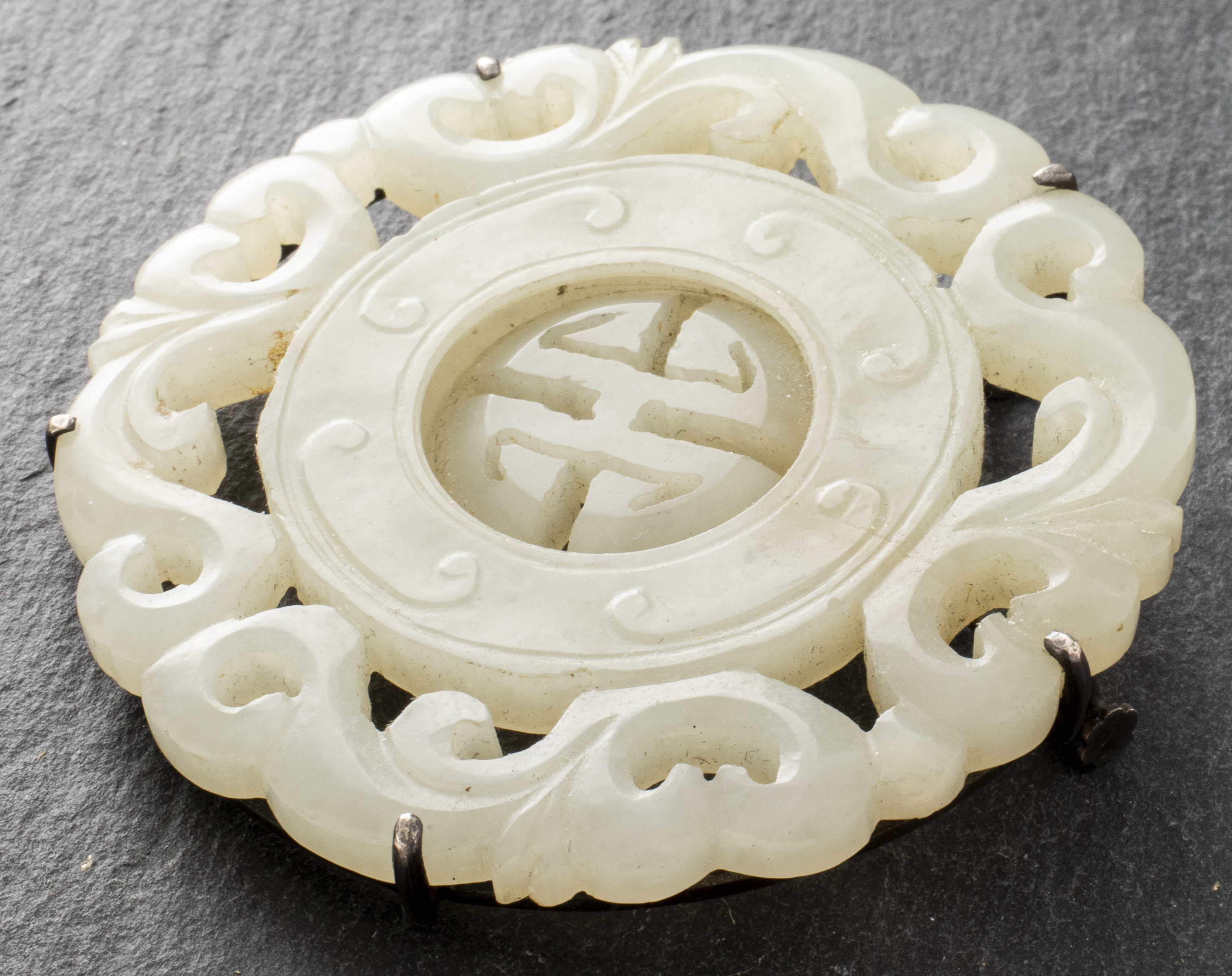 CHINESE CARVED WHITE JADE SILVER 3c4ac7