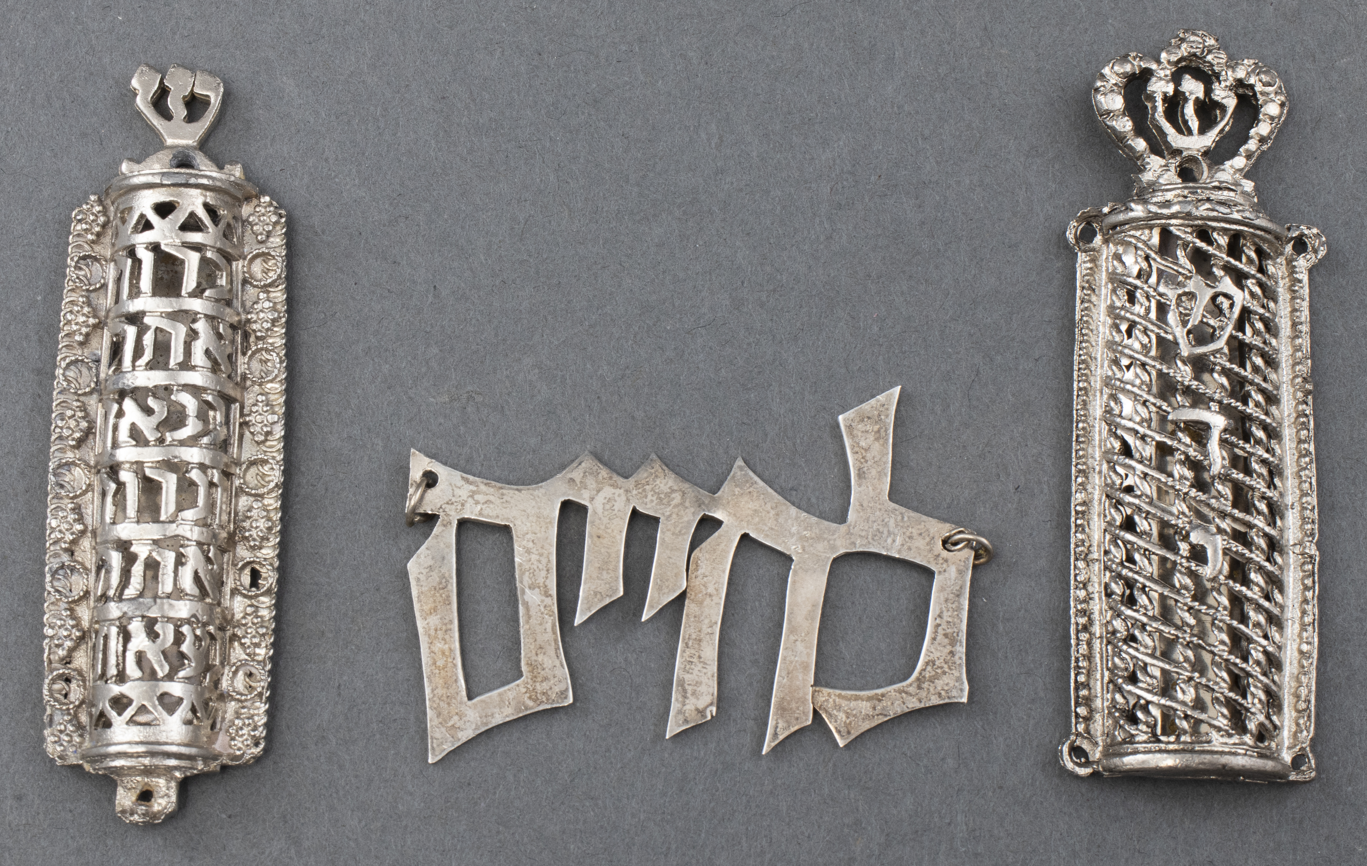 JUDAICA STERLING SILVER MEZUZAHS AND