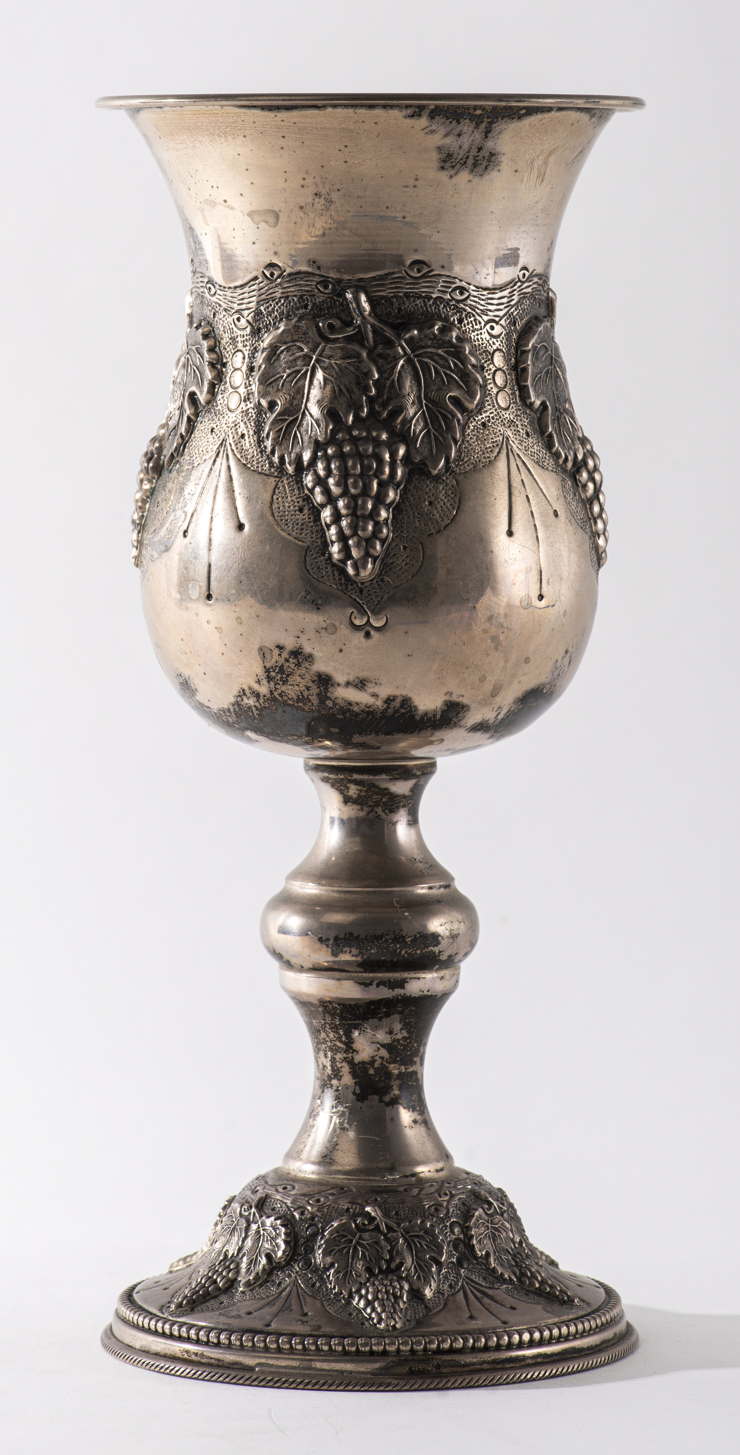 JUDAICA SILVER LARGE REPOUSSE KIDDUSH