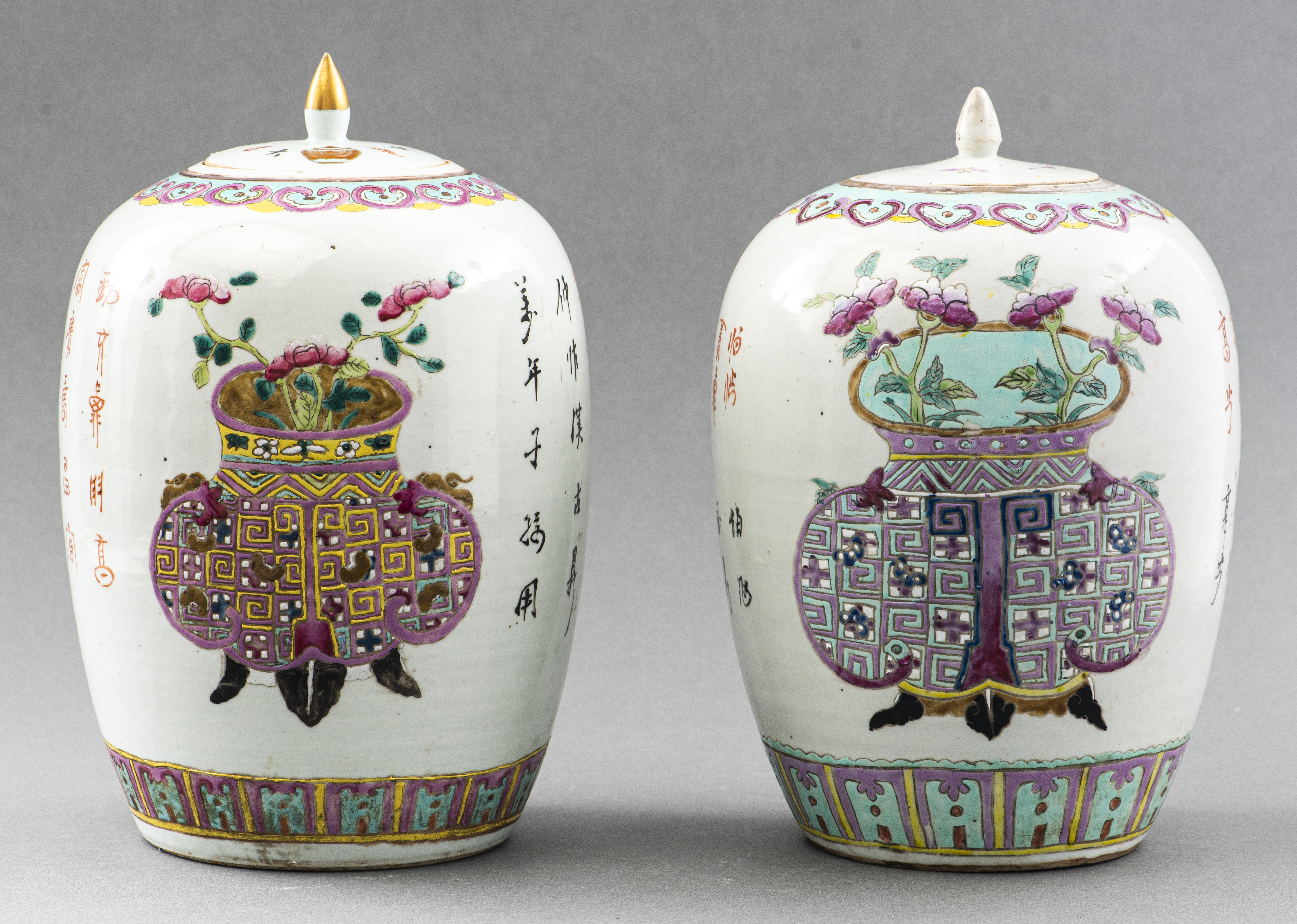 CHINESE POLYCHROME GINGER JAR,