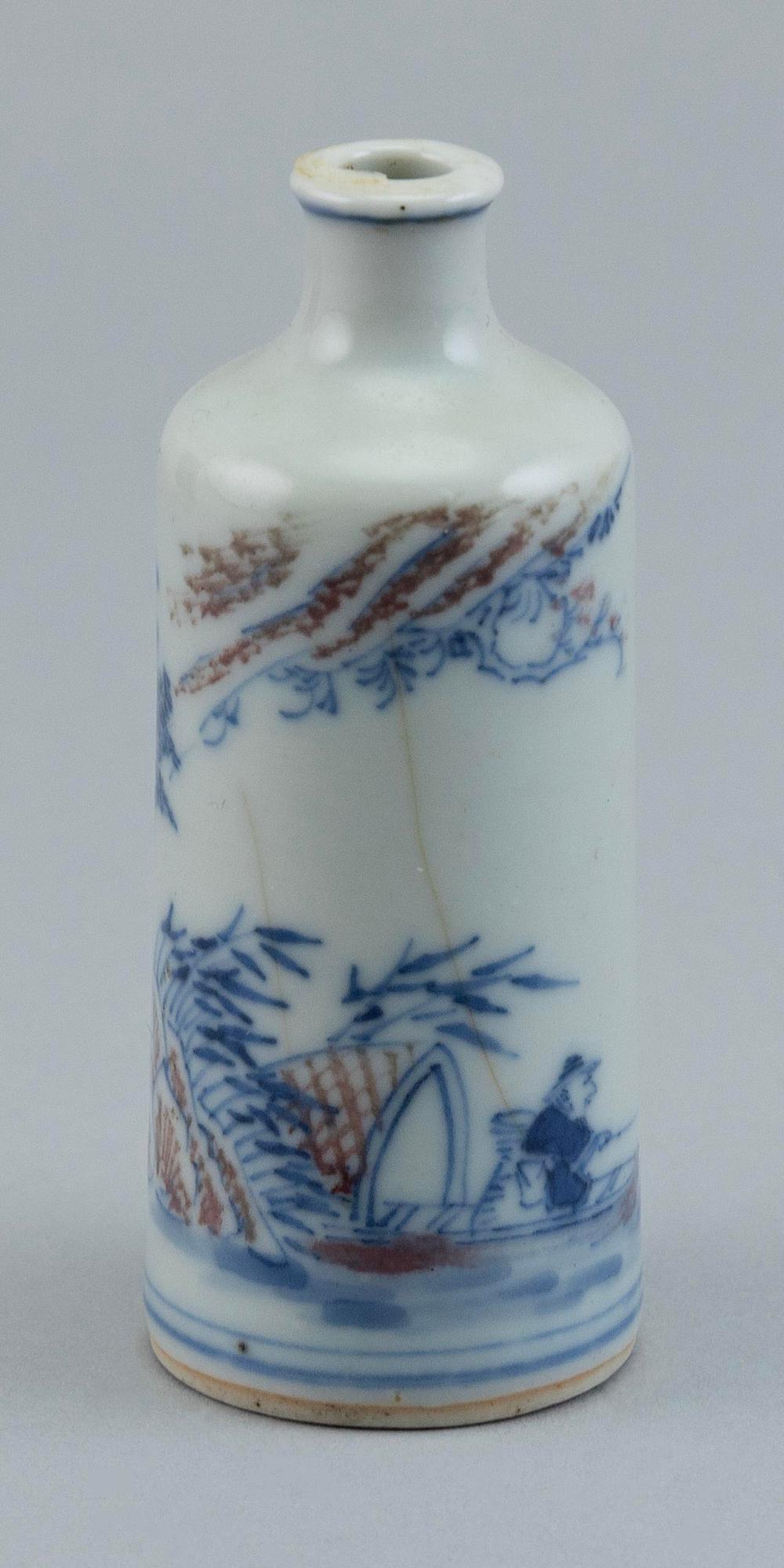 CHINESE BLUE AND WHITE PORCELAIN