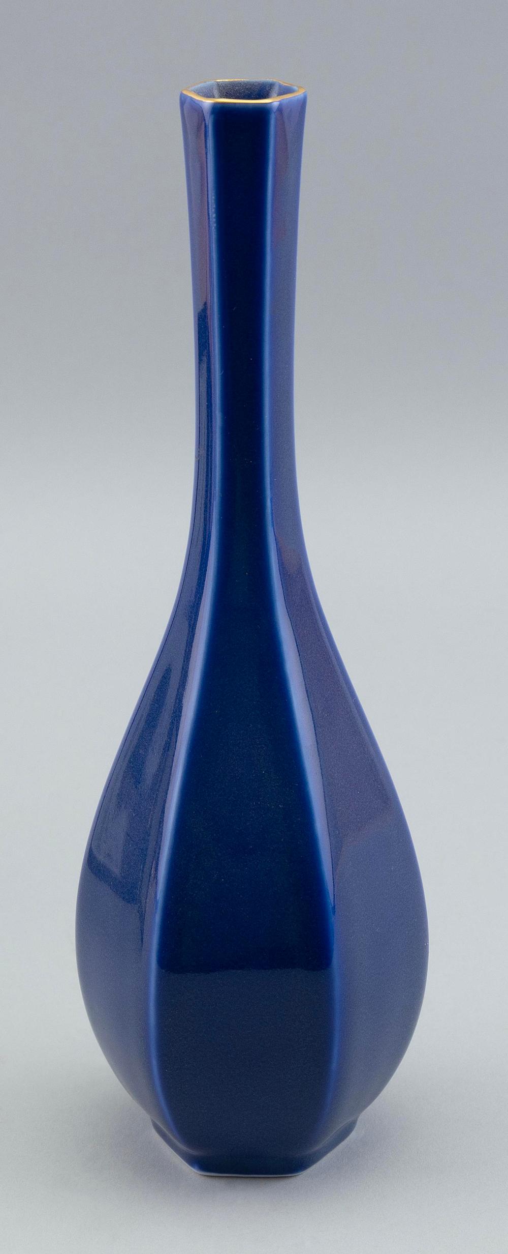 JAPANESE COBALT BLUE PORCELAIN