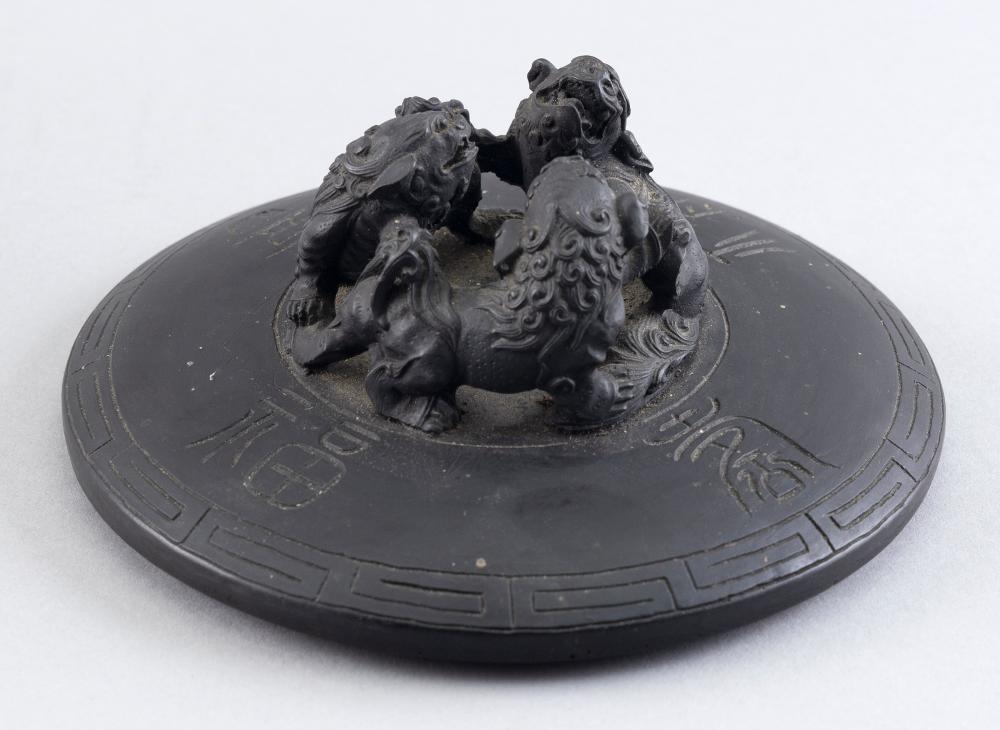 CHINESE BLACK POTTERY JAR COVER