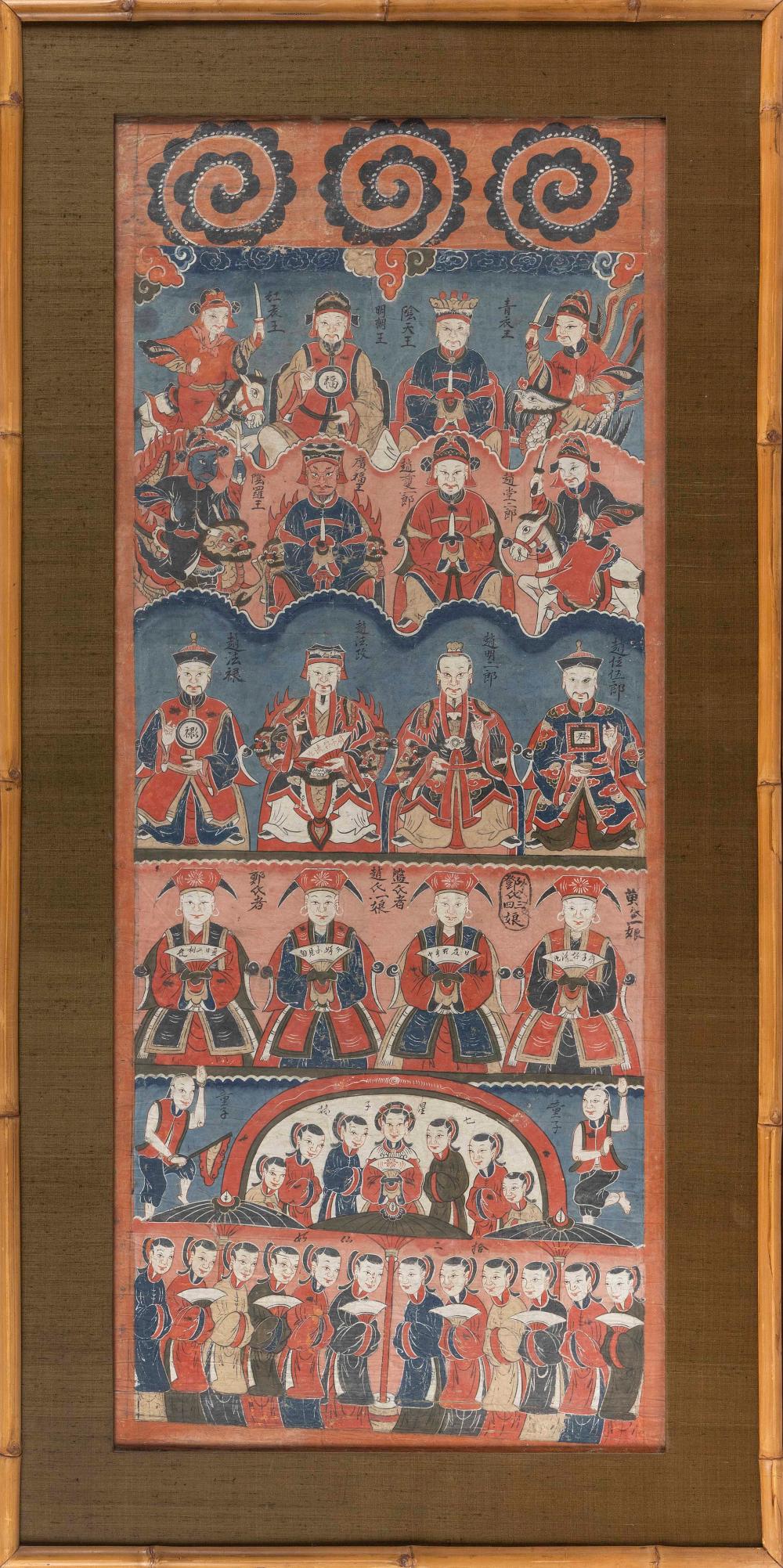 CHINESE SCROLL PAINTING OF FIGURES 3c7d59