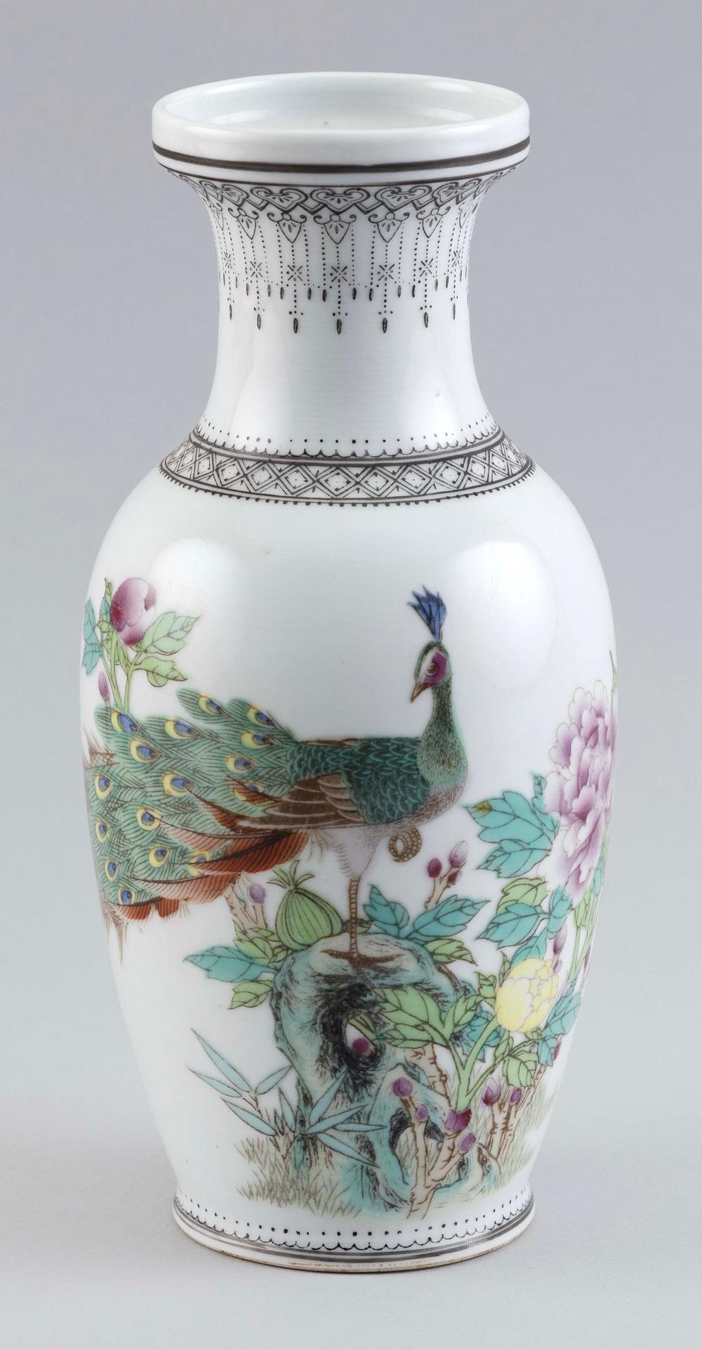 CHINESE FAMILLE ROSE PORCELAIN