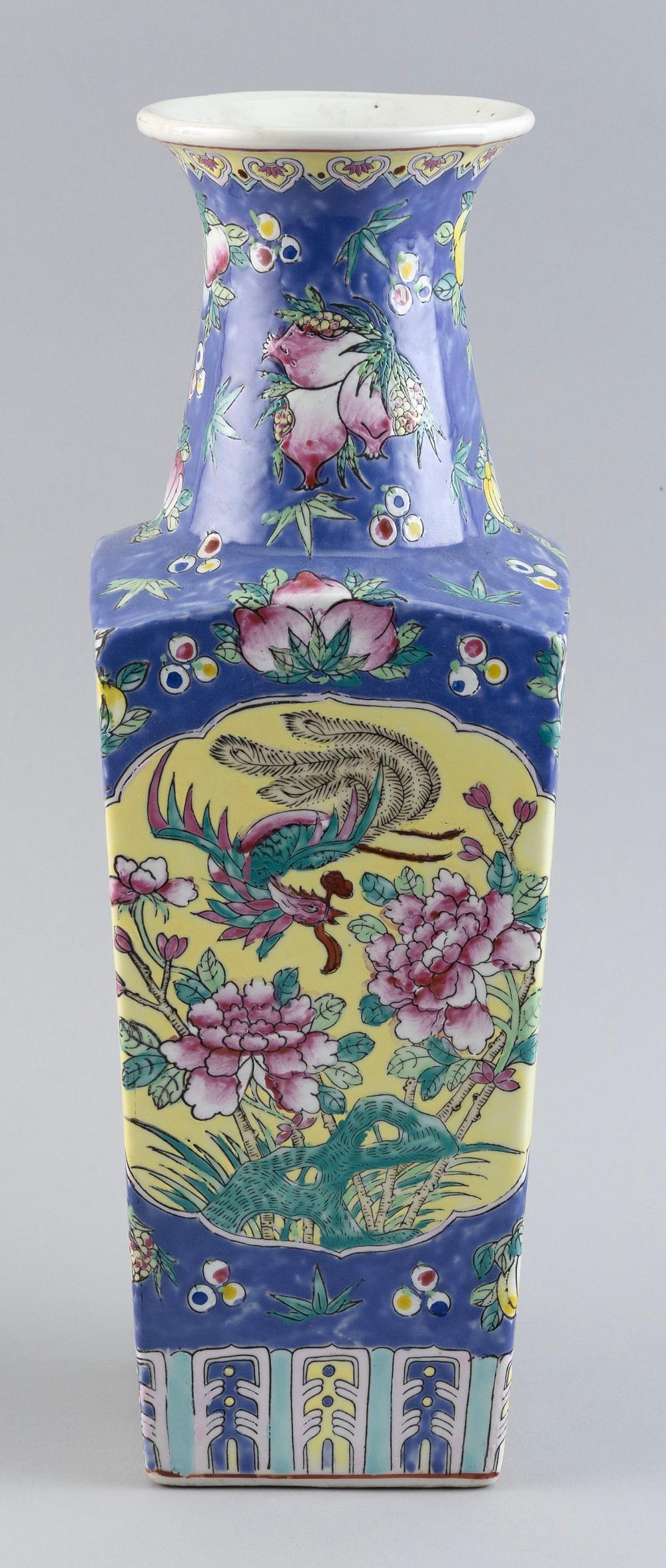 CHINESE FAMILLE ROSE PORCELAIN