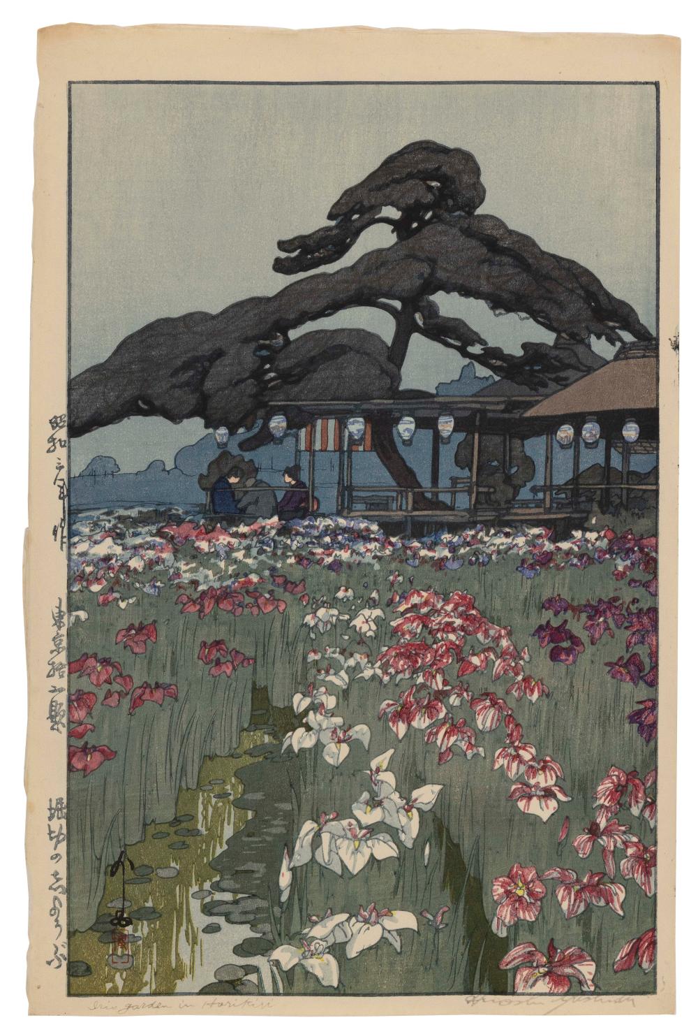 HIROSHI YOSHIDA (JAPAN, 1876-1950),