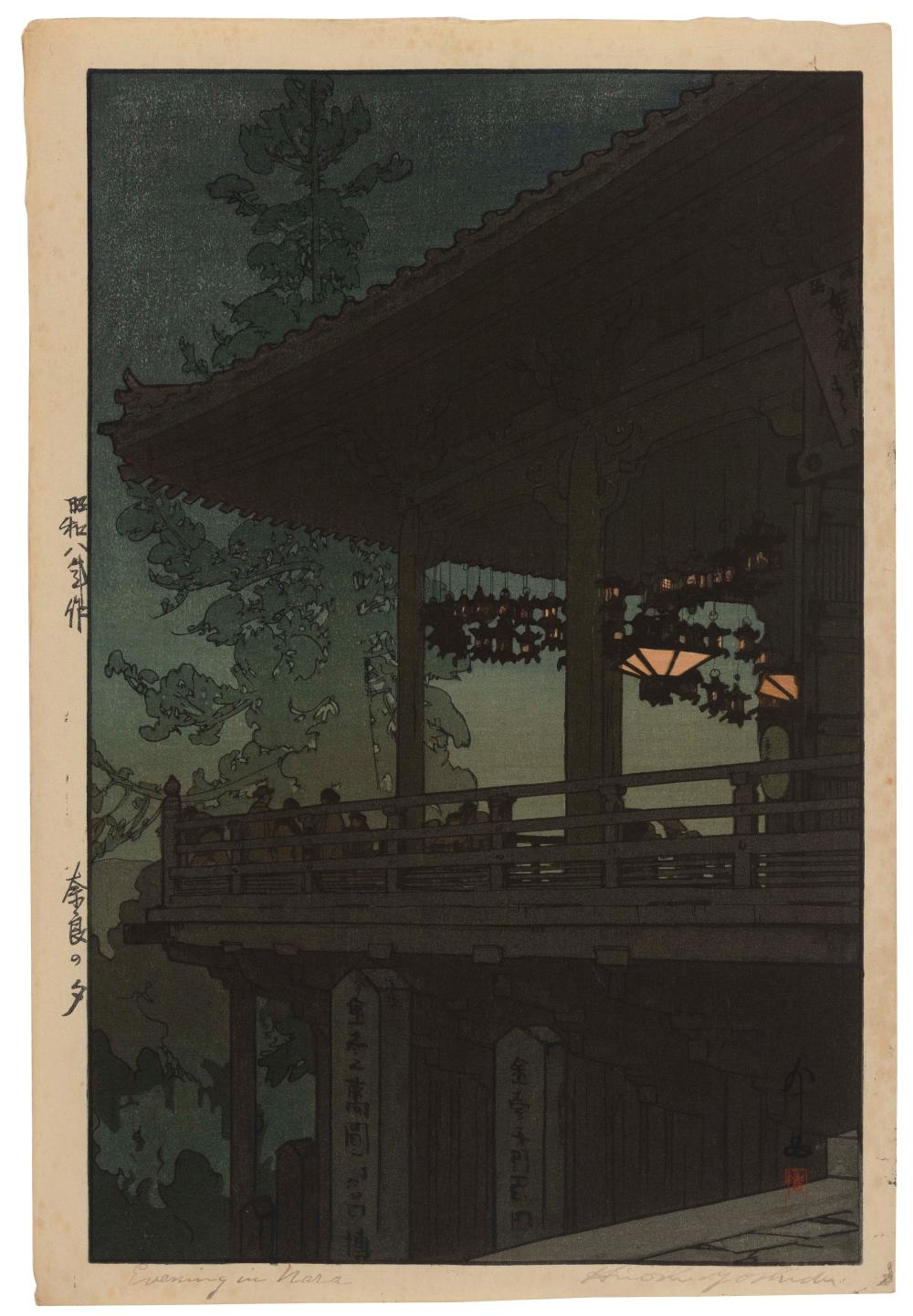 HIROSHI YOSHIDA JAPAN 1876 1950  3c7def