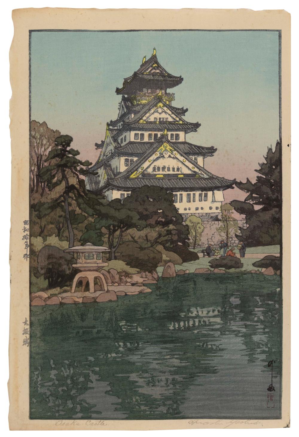 HIROSHI YOSHIDA JAPAN 1876 1950  3c7de7