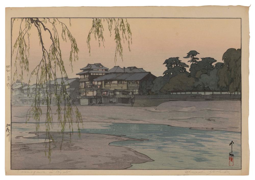 HIROSHI YOSHIDA JAPAN 1876 1950  3c7df4