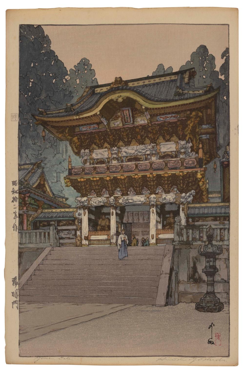 HIROSHI YOSHIDA JAPAN 1876 1950  3c7df8