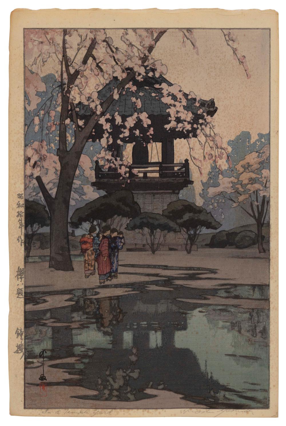 HIROSHI YOSHIDA JAPAN 1876 1950  3c7df2