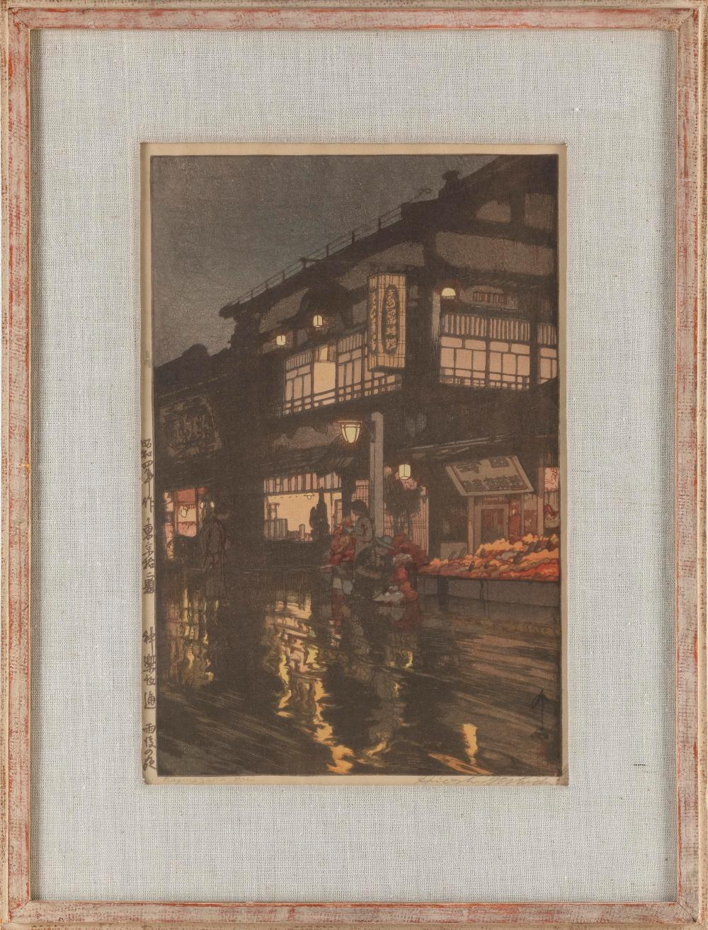 HIROSHI YOSHIDA JAPAN 1876 1950  3c7dff