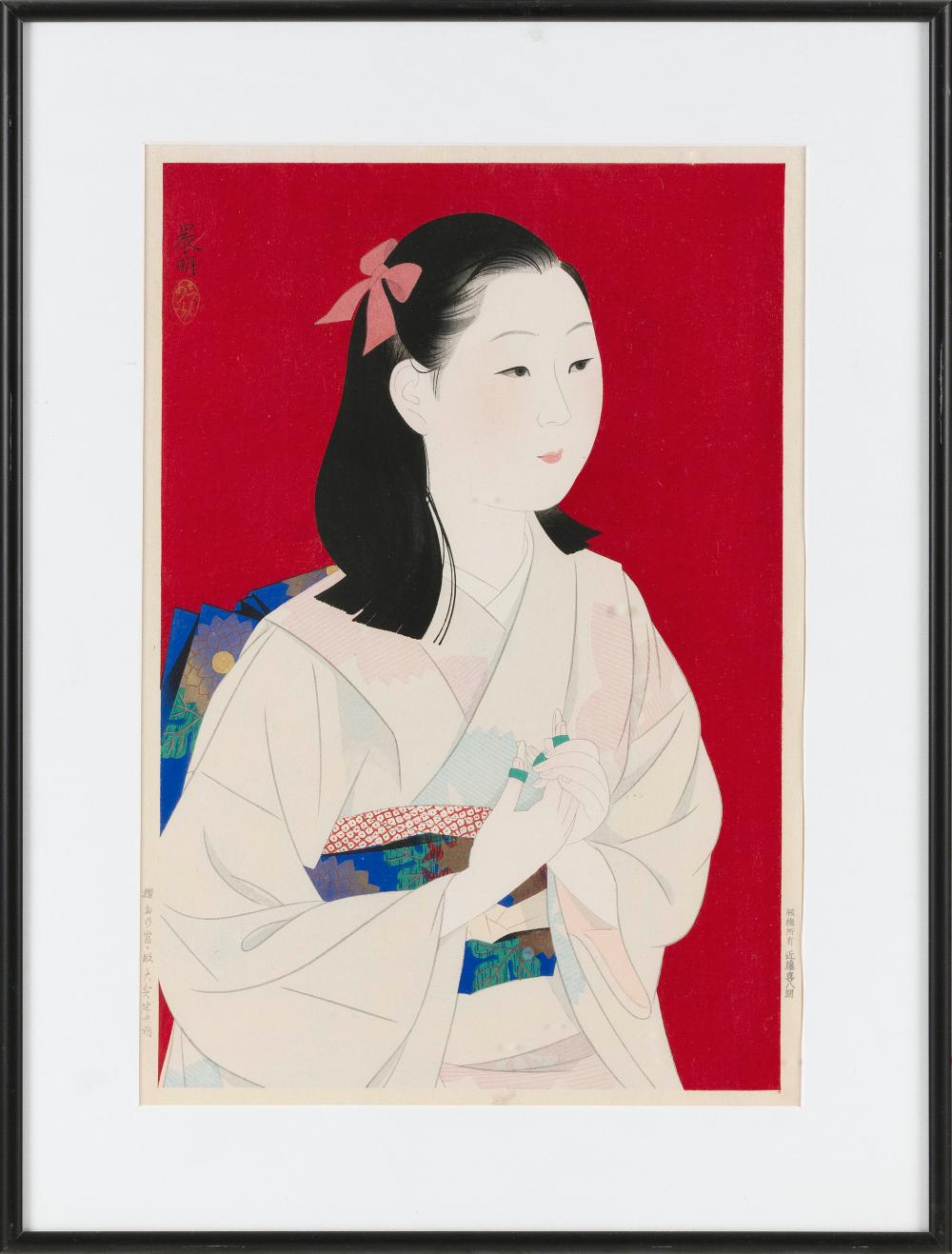 SHINMEI KATO (JAPAN, 1901-1998),