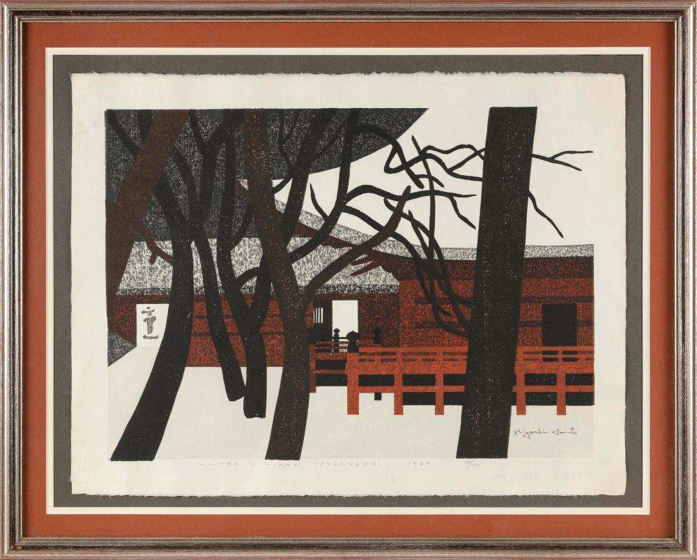 KIYOSHI SAITO (JAPAN, 1907-1997),