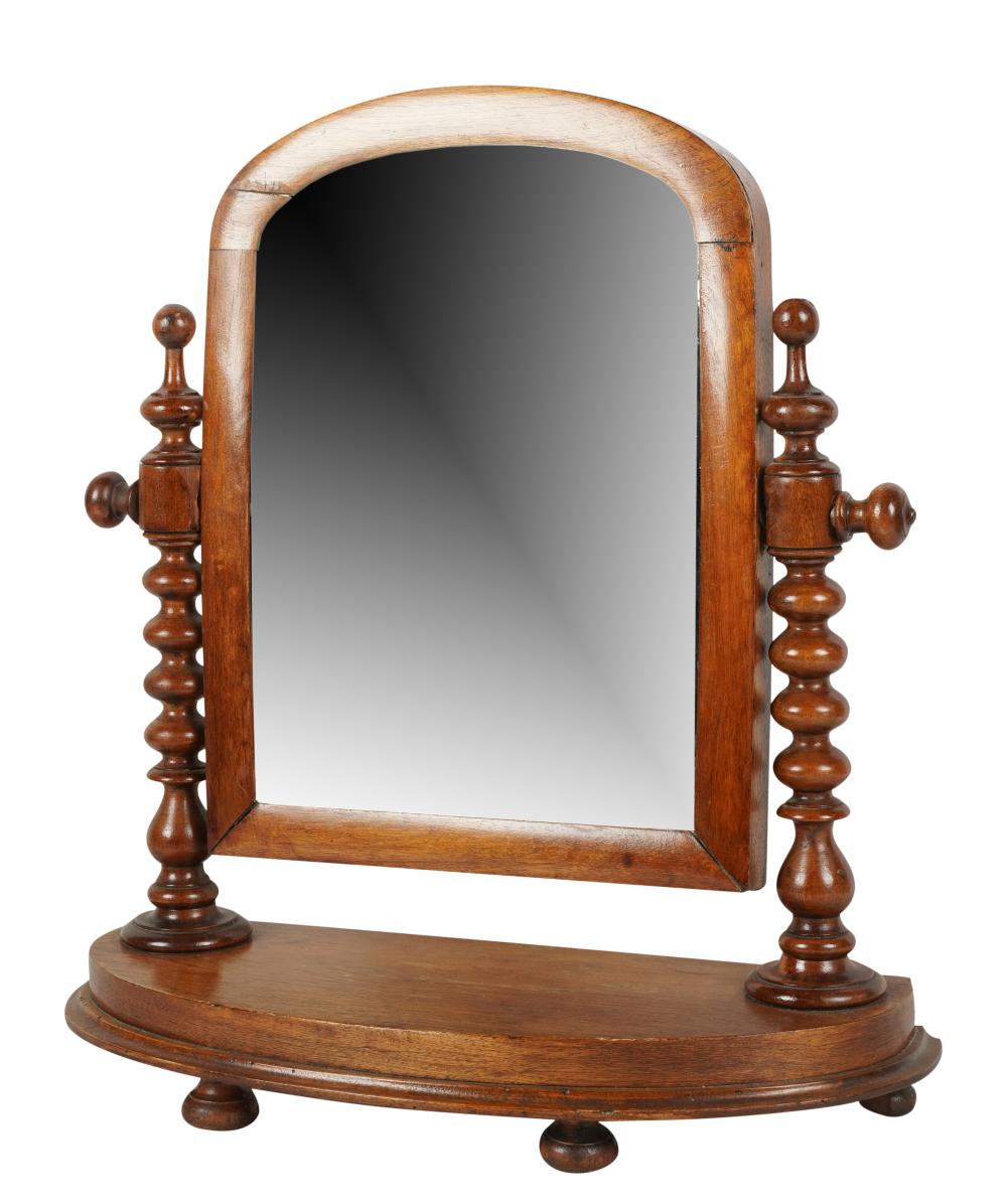 VICTORIAN MAHOGANY DRESSING MIRRORVictorian 3c81de