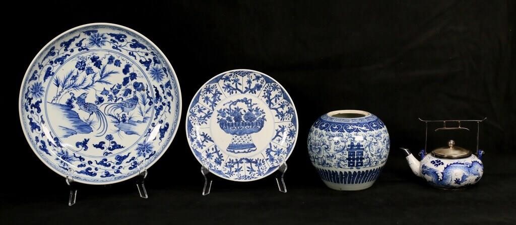 4 PIECES CHINESE BLUE WHITE PORCELAIN4 3c86a6