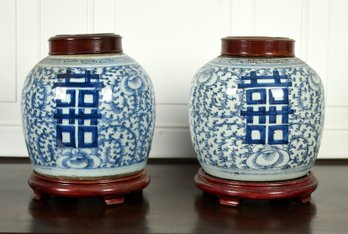 A pair of antique blue and white 3c8795