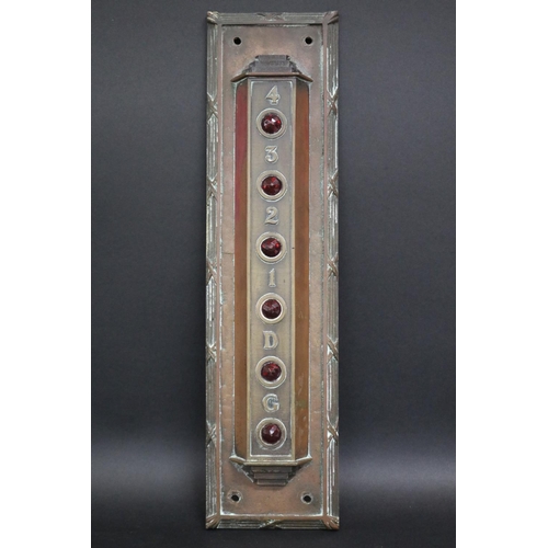 Antique Bronze Elevator plate  3c8fff