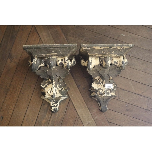 Pair of antique cast zinc architectural 3c9086