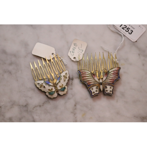 Two enamel butterfly hair combs (2)