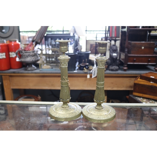 Fine pair of antique French empire
