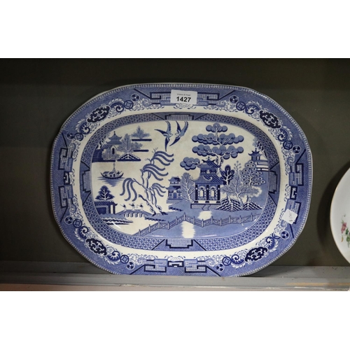 Antique English Willow pattern