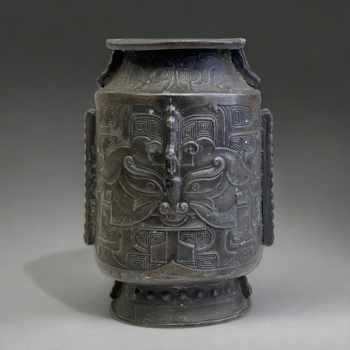 A CHINESE PEWTER ARCHAISTIC STYLE 3c931e