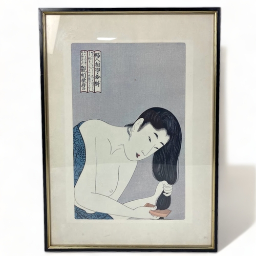 KITAGAWA UTAMARO JAPANESE WOODBLOCK WOMAN 3c935a