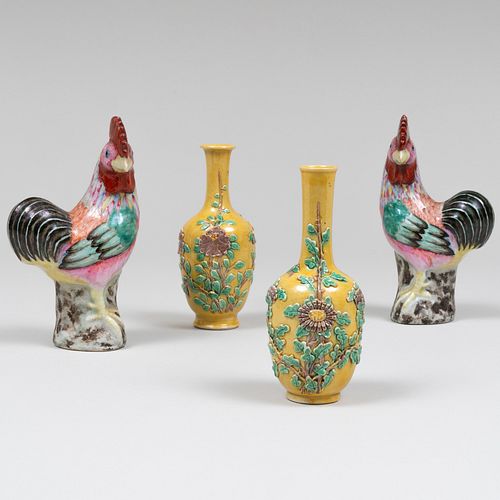 PAIR OF CHINESE YELLOW GLAZED PORCELAIN 3c6d01
