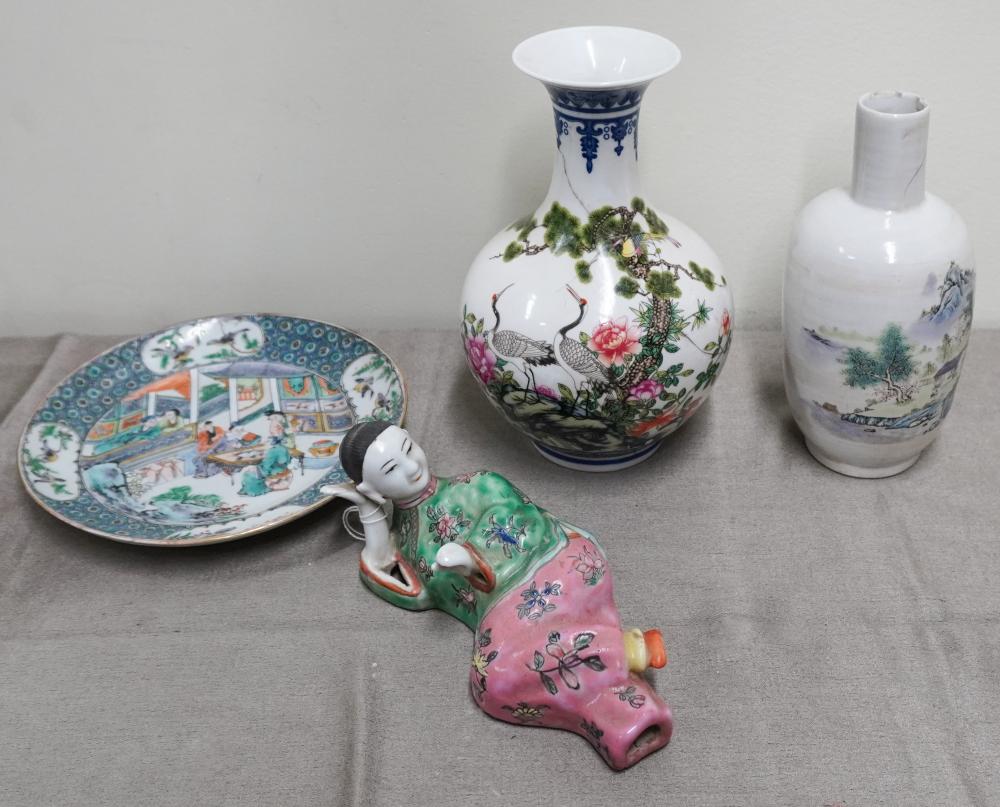 GROUP OF CHINESE PORCELAIN VASES,