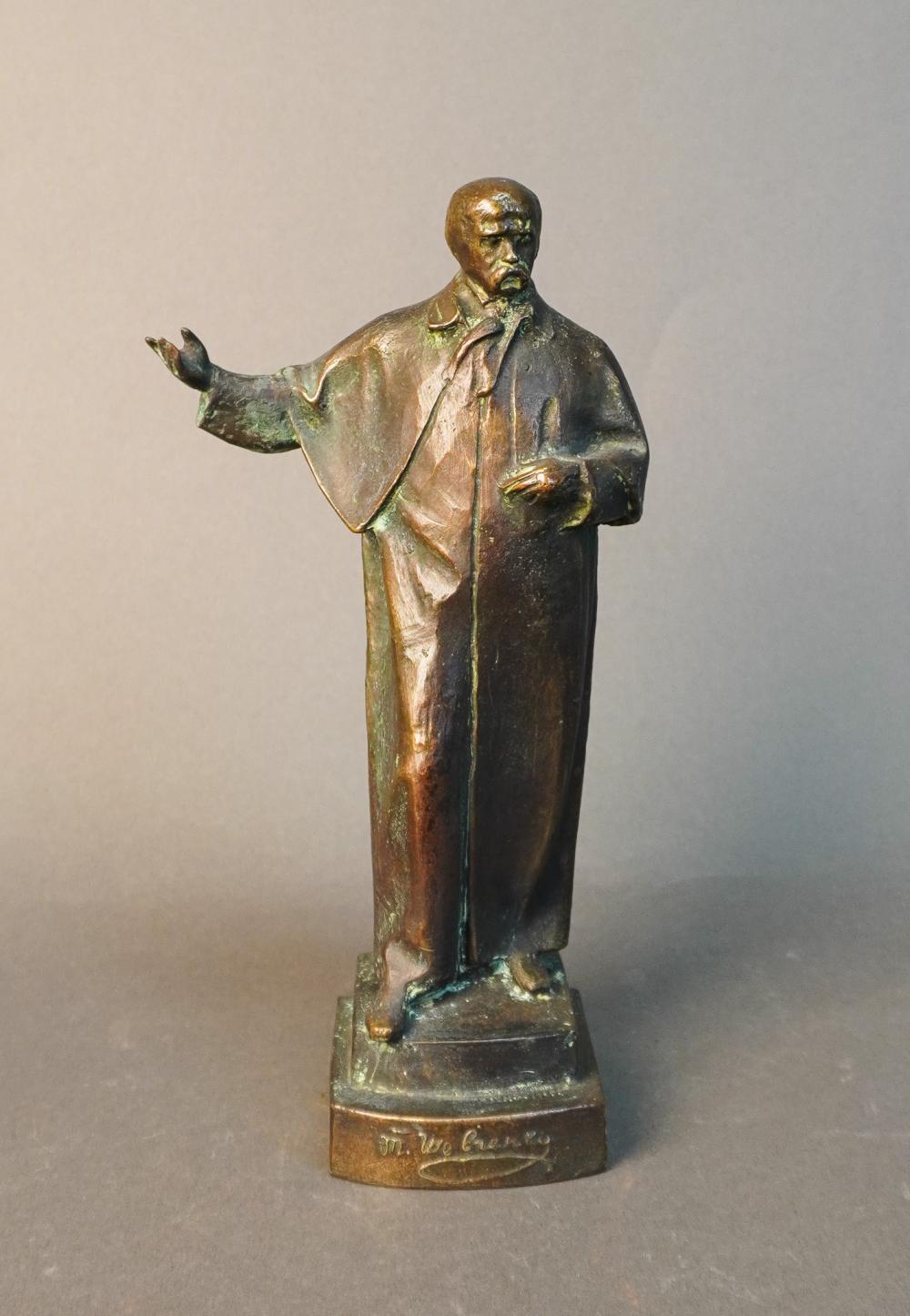 UKRAINIAN BRONZE FIGURE OF POET 3c6e5f