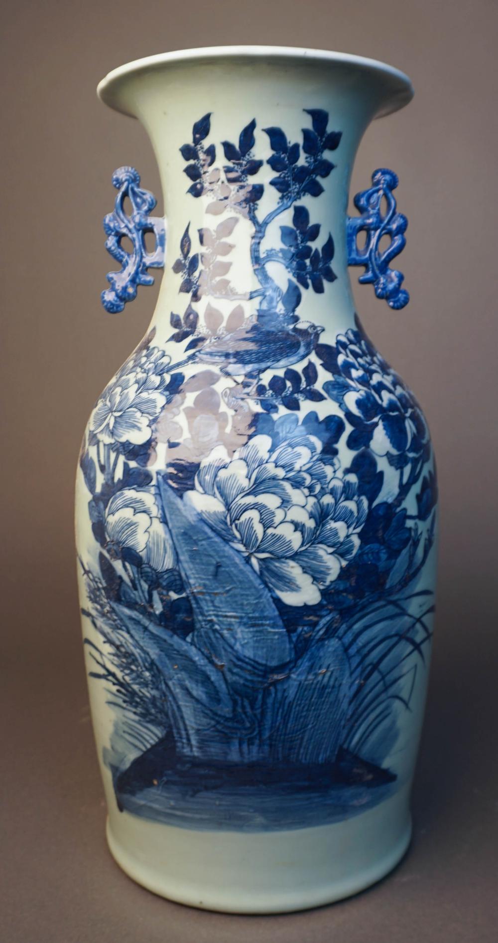 CHINESE BLUE DECORATED CELADON 3c6ebb