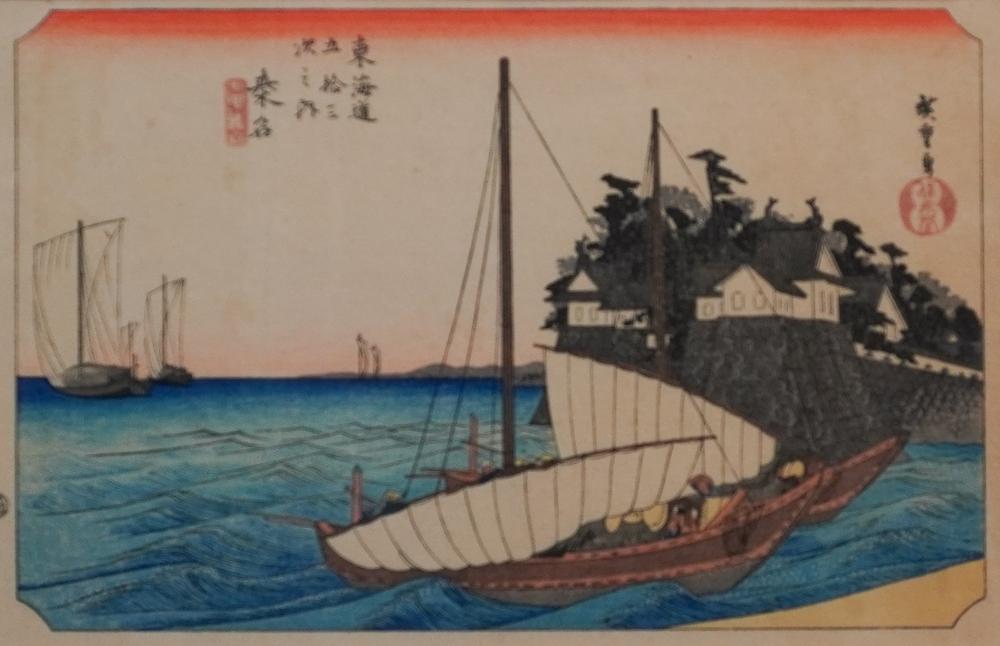 AFTER UTAGAWA (ANDO TOKUTARO) HIROSHIGE,