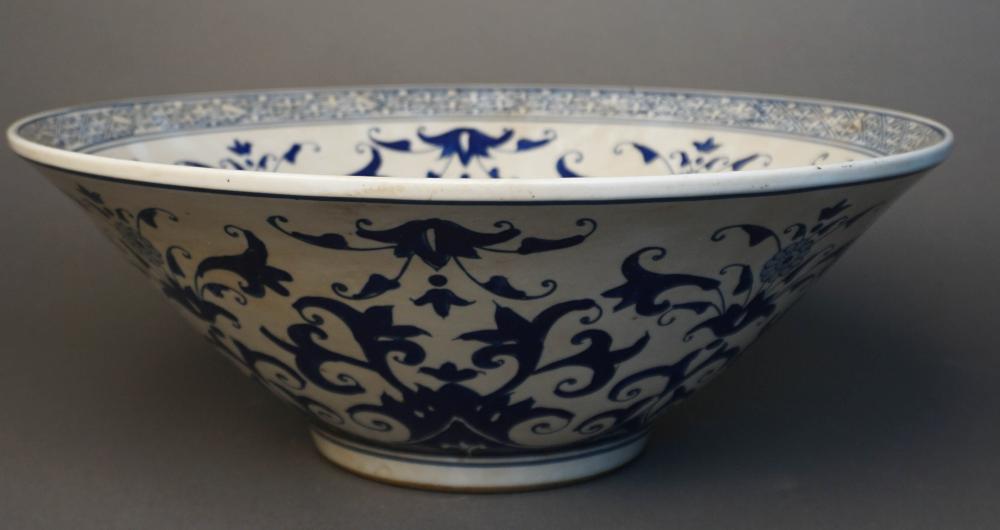 CHINESE BLUE AND WHITE PORCELAIN 3c6f7f