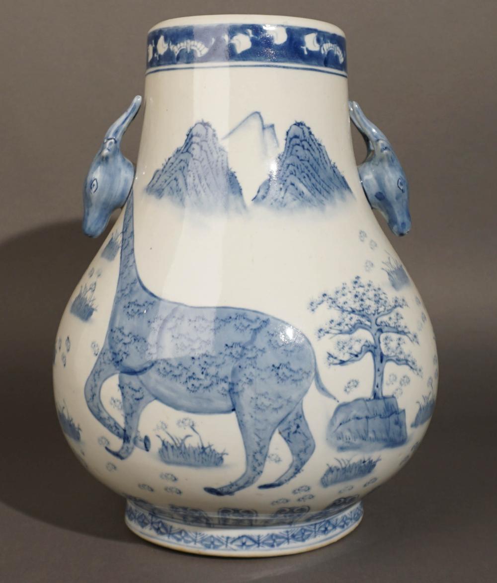 CHINESE BLUE AND WHITE PORCELAIN