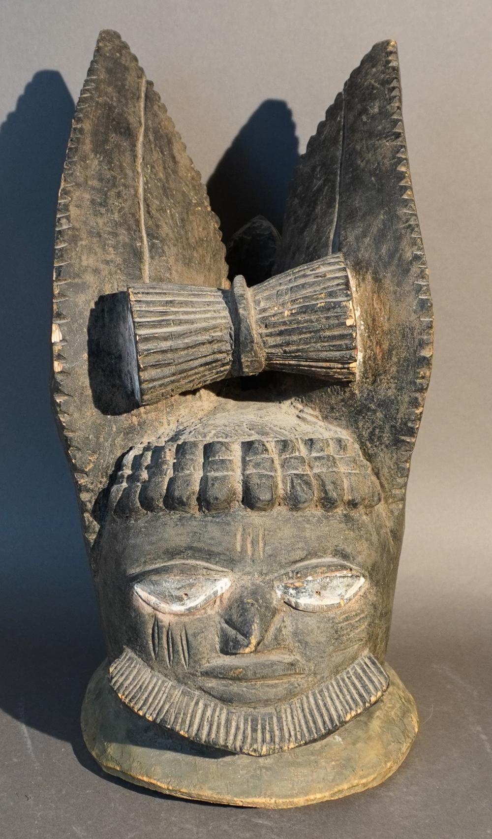 AFRICAN CARVED WOOD HELMET, H: