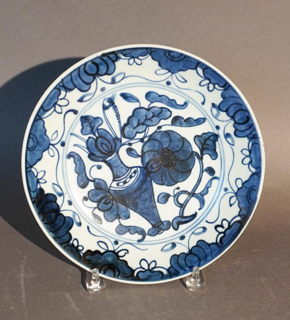 JAPANESE BLUE AND WHITE PORCELAIN