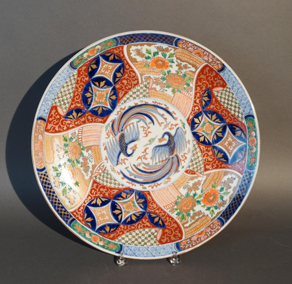 JAPANESE IMARI CHARGER, D 18 1/8