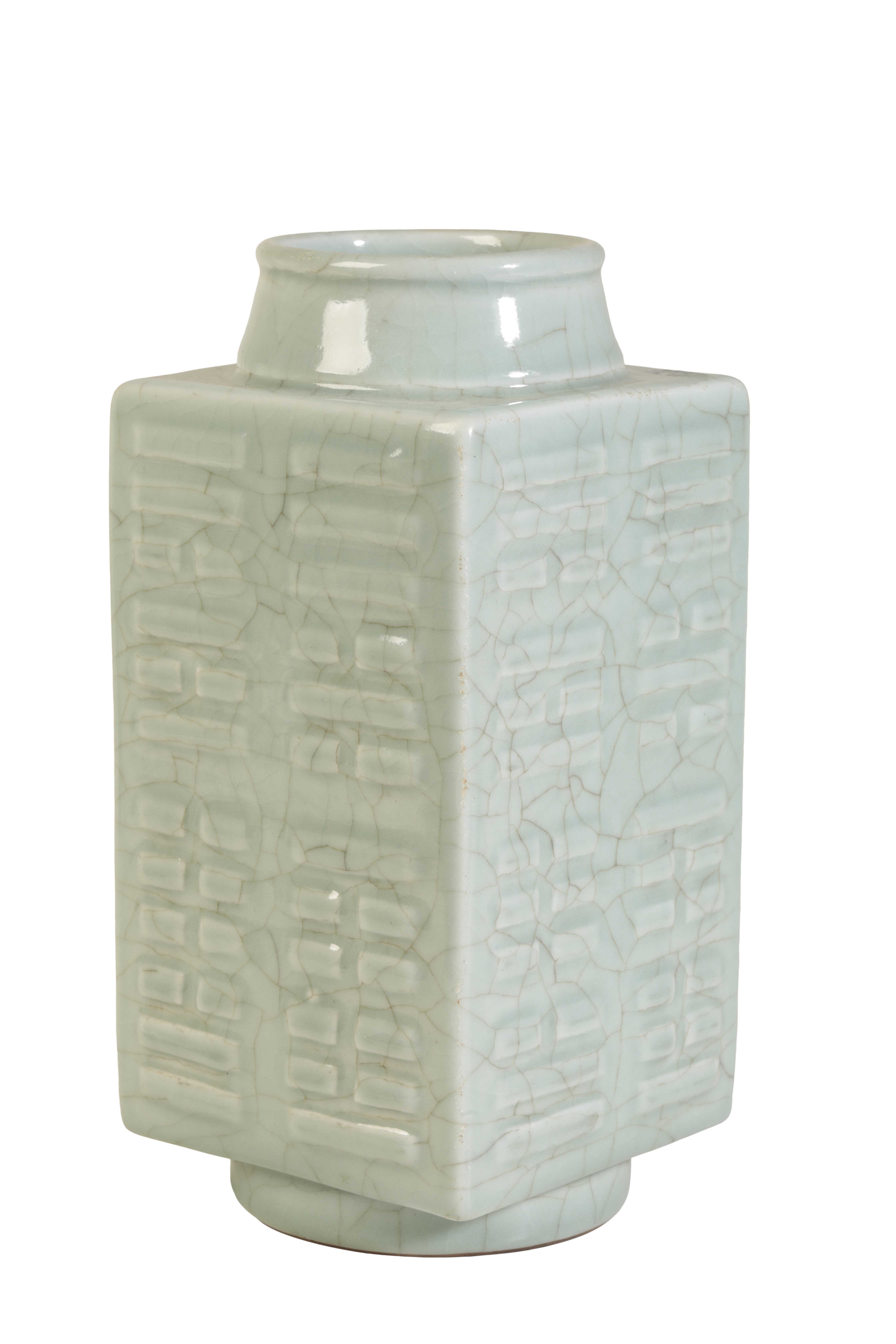A CHINESE CELADON "CONG" VASE of