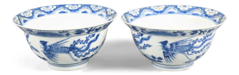 PAIR OF CHINESE UNDERGLAZE BLUE 3c799f