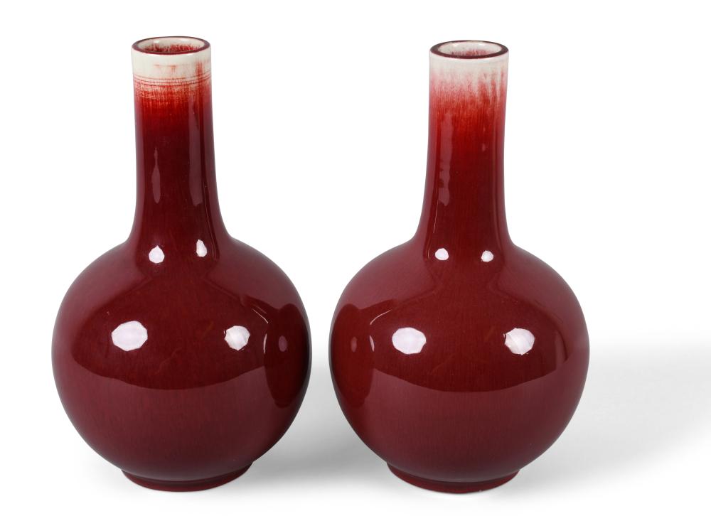 PAIR OF CHINESE SANG DE BOEUF GLAZED 3c79ac