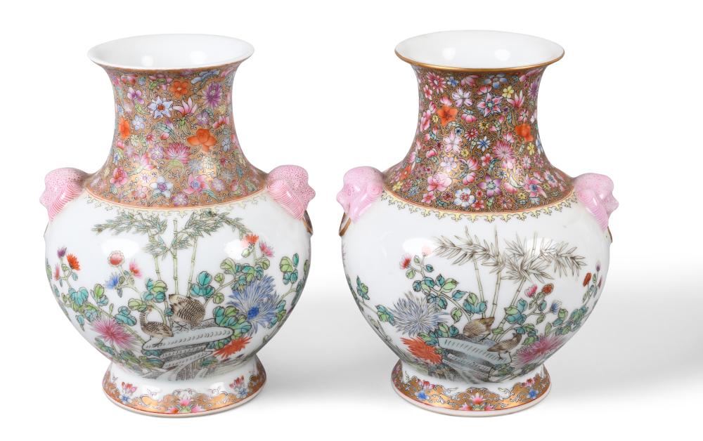 PAIR OF CHINESE FAMILLE ROSE VASES