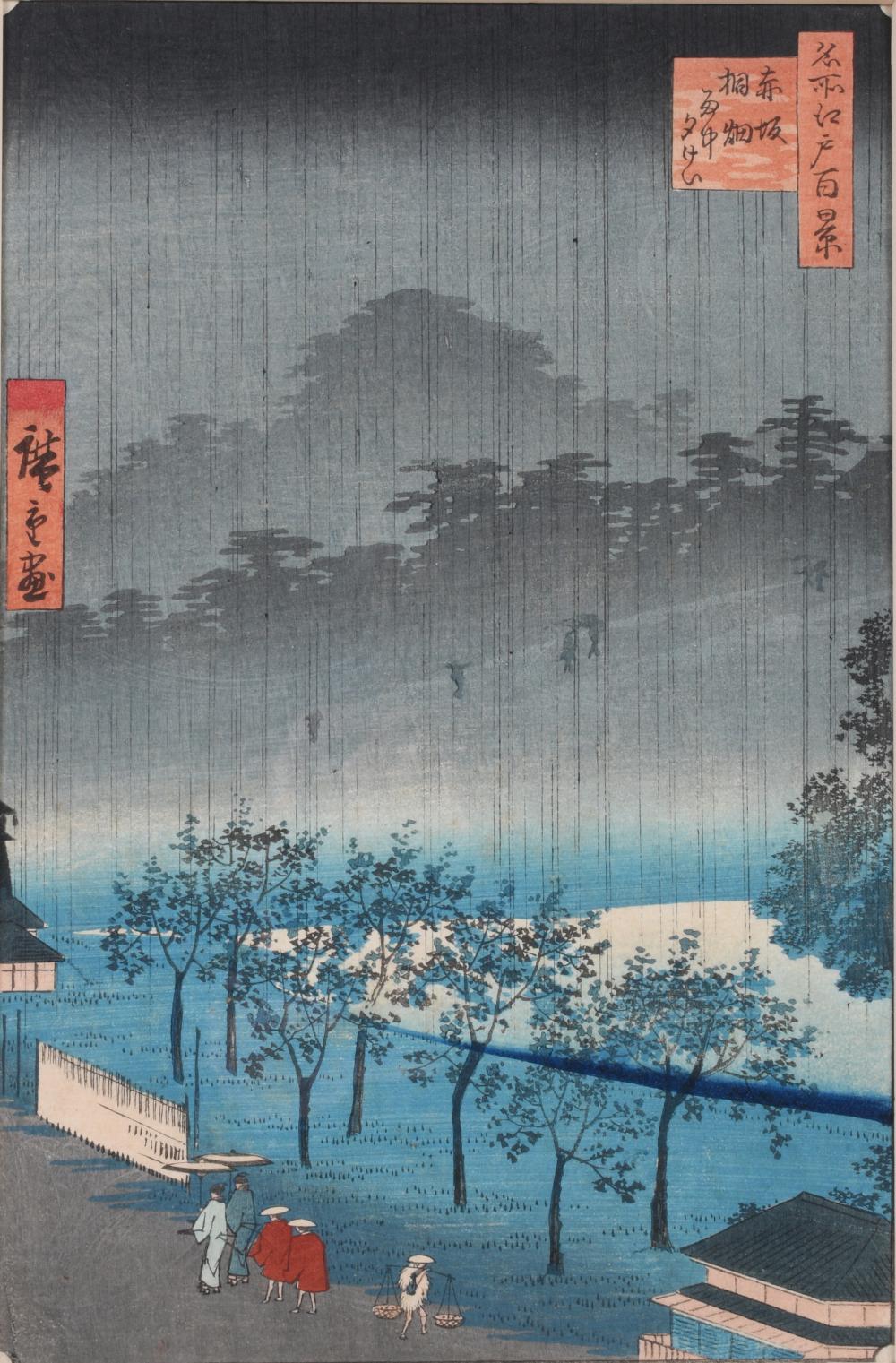 UTAGAWA HIROSHIGE JAPANESE 1797 1858  3c79fc