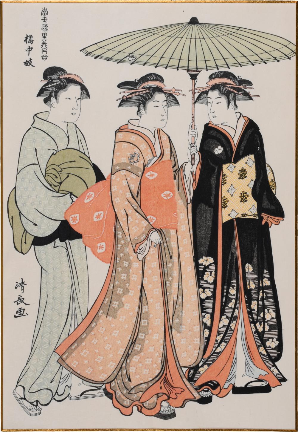 TORII KIYONAGA JAPANESE 1752 1815  3c79f4