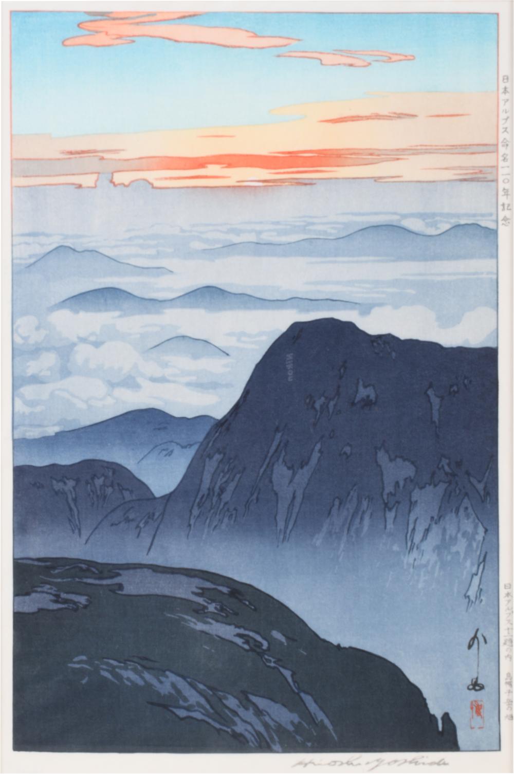 HIROSHI YOSHIDA JAPANESE 1876 1950  3c7a00