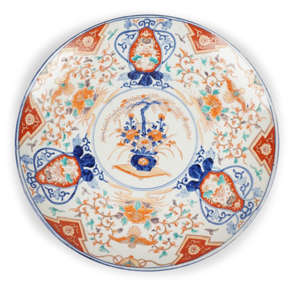 JAPANESE IMARI CHARGER DIAMETER  3c7a10