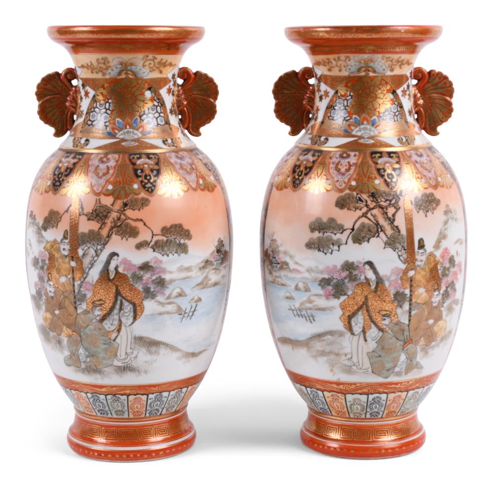 PAIR OF JAPANESE KUTANI VASES  3c7a12