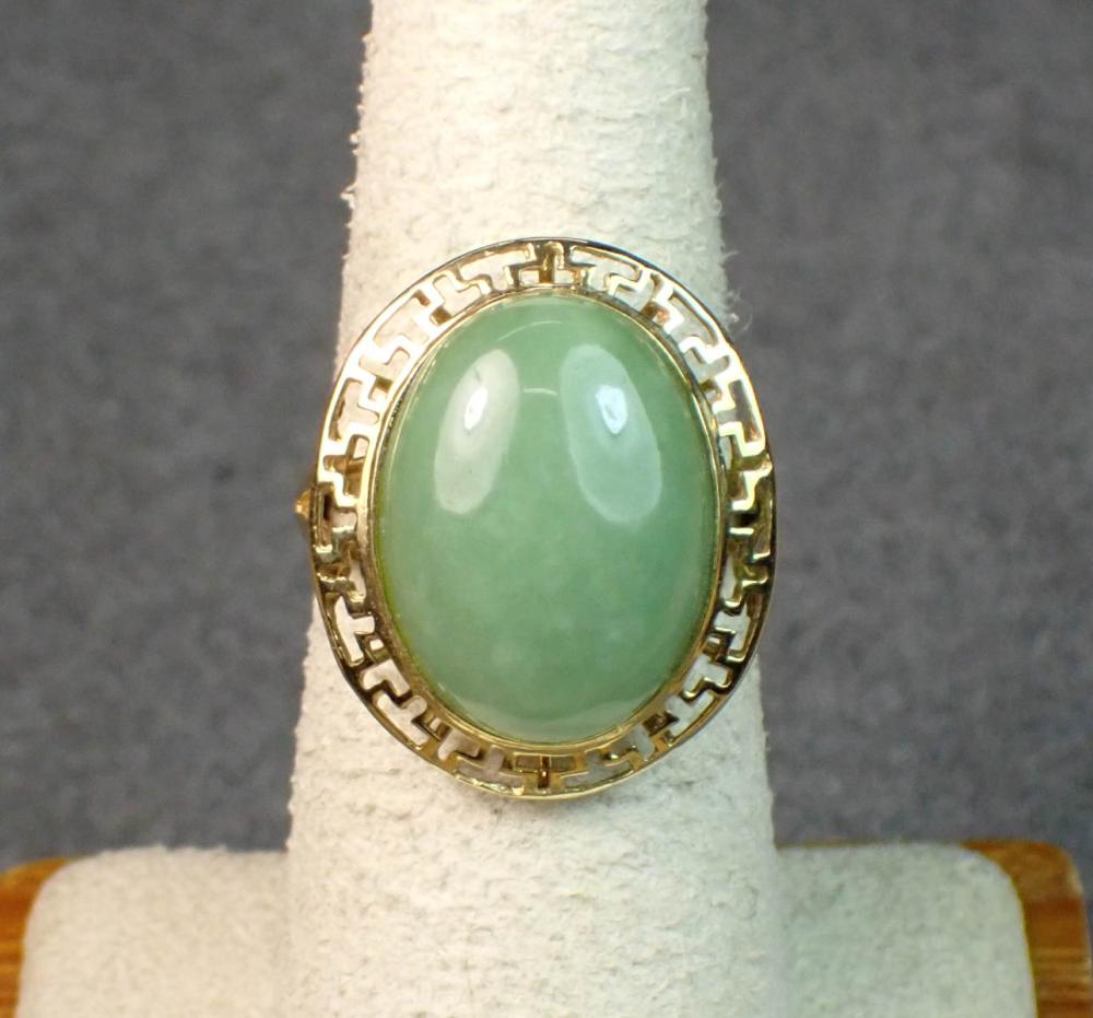 JADE AND FOURTEEN KARAT GOLD RINGJADE